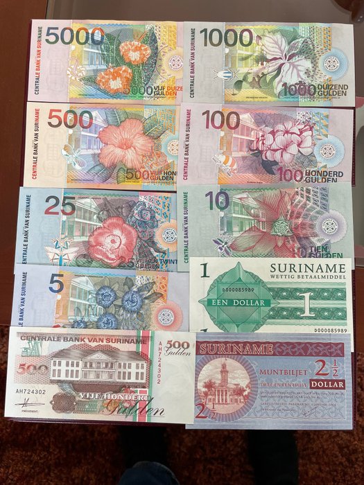 Suriname. - 10 banknotes Gulden - various dates  (没有保留价)