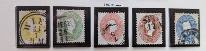 Itävalta 1860 - Keisari Franz Josephin postimerkit - Michel 18-22