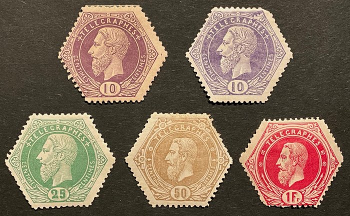 Belgien 1861 - Leopold I. Telegraphenmarken „Zweite Ausgabe“ – 10c bis 1fr - TG3/6