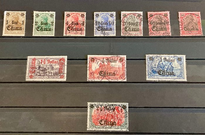 Birouri germane în străinătate 1884/1905 - Timbre Türkiye Nine și timbre China Nouăsprezece cu valoare mare de catalog. - Michel