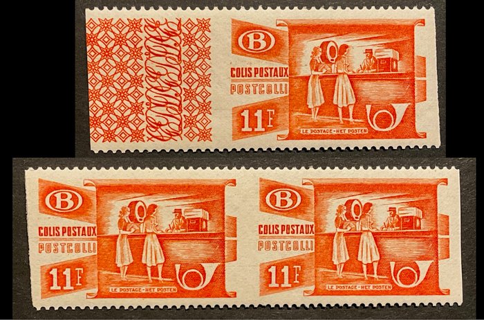 Belgien 1950/1953 - Bahnmarke „Postpaketmarken“ – 11fr Orange – Kuriosität „Vertikal ungezähnt“ - OBP TR322-Cu / Los en in Paar