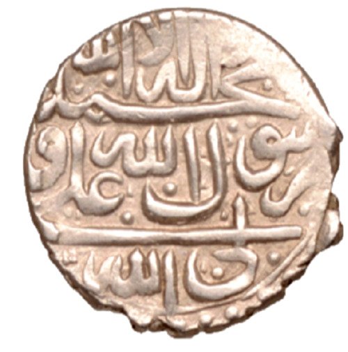 Islamiska Afshariddynastin. Shah Rukh. Abbasi dated AH 1163 (1751) mint Shiraz (Iran)  (Utan reservationspris)
