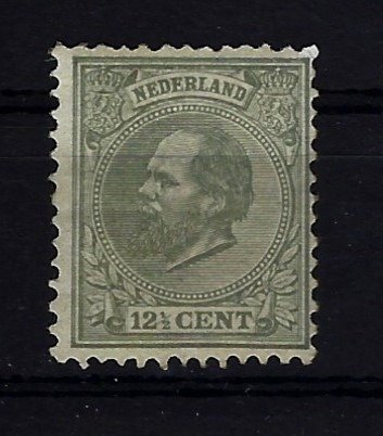 荷蘭 1872 - 威廉三世國王使用原廠口香糖，貼紙殘留極少。 - NVPH 22