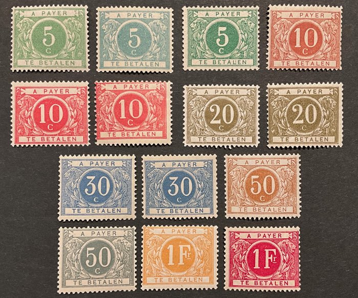 比利時 1895 - 郵票 5c - 1 fr -“第二期”- POST FRIS，有細微差別，包括稀有“藍綠色” - TX3/11 incl. TX3b