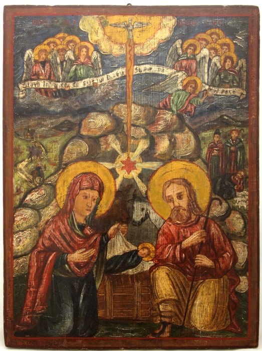 Ícone - Nascimento de Cristo - Madeira