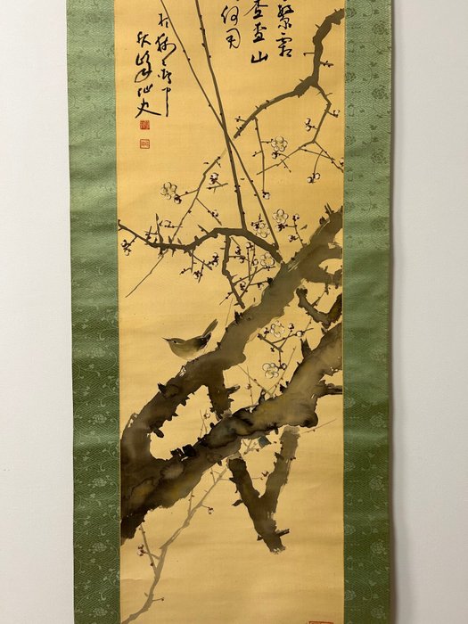 'Ume ni uigusu' 梅に鶯 Plum blossom and nightingale - Takemura Shūhō 竹村秋峰 (1882-1955) - Japán  (Nincs minimálár)