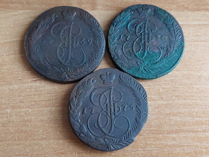Rússia. Catherine II (1762-1796). Lot of 3x large copper 5 Kopek coins 1769, 1770, 1775 EM  (Sem preço de reserva)