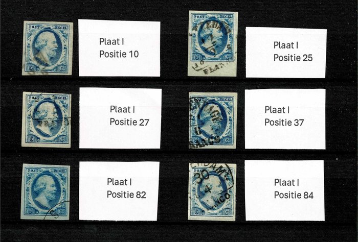 Olanda 1852 - Emisiune de 5 cenți 1852 - planșa I - șase timbre poziționate - NVPH nummer 1