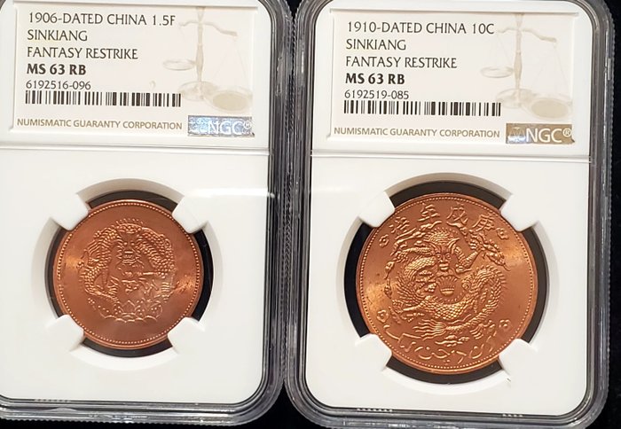 China. 1.5 Miscals (1.5 Fen) / 10 Cents dated 1906, Fantasy restrike, NGC MS63  (Fără preț de rezervă)