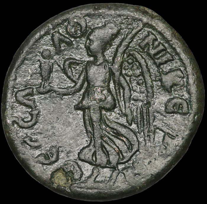 Macedonia, Salonicco. Massimino il Trace (235-238 d.C.). AE25 Provincial AS Nike