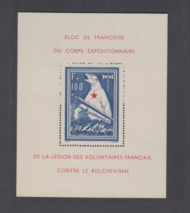 Tyske Rige - Besættelse af Frankrig (1941-1945)  - Privat udgave Frankrig - Michel Blok I