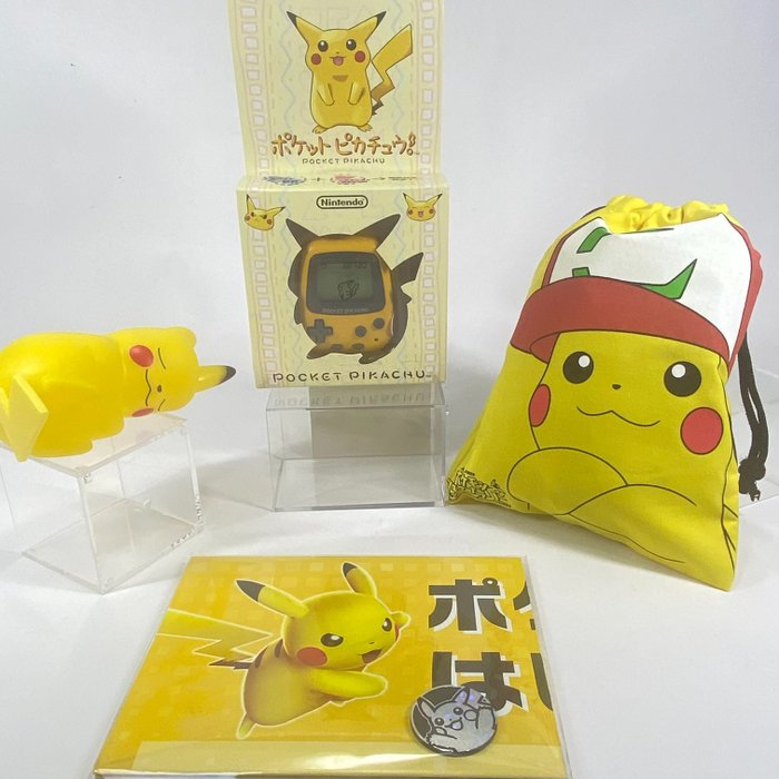 Nintendo - Pocket Pikachu (Unopened) & Pikachu Set Japan Import - Video game