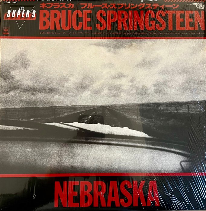 Bruce Springsteen - Nebraska - 1st JAPAN PRESS - SHRINK VINYL WITH CAP OBI - MINT ! - Vinylschallplatte - Erstpressung, Japanische Pressung - 1982