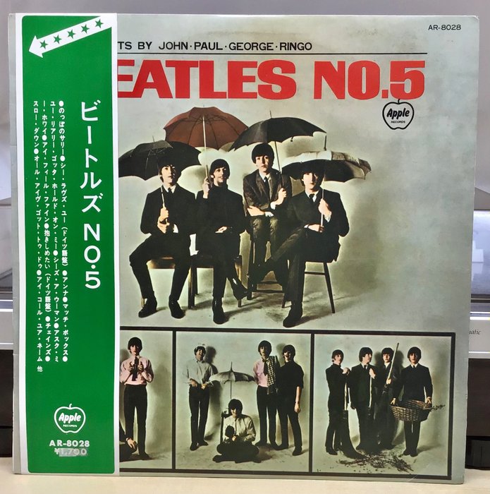 Beatles - “Beatles No.5”  - OBI - Insert - AR8028 - Near MINT - Płyta winylowa - Mono, Wydanie japońskie - 1970