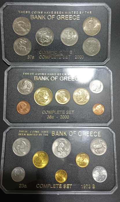 Greece. Lot of 3x Year Sets: 1973, 2000 (Mint), 2000 (Olympic)  (No Reserve Price)