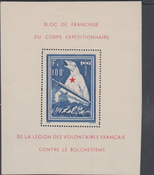 Deutsches Reich – Besetzung Frankreich (1941-1945)  - Private Ausgabe Frankreich - Michel Blok I