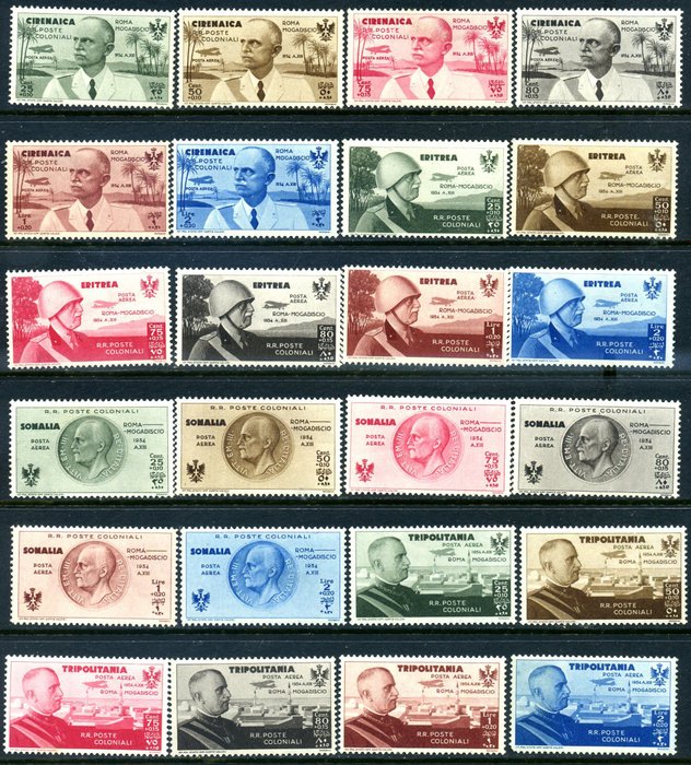 Κυρηναϊκή, Ερυθραία, Σομαλία, Τριπολιτανία 1934 - Flight Mogadishu and Show Naples, 8 σειρές, 94 γραμματόσημα