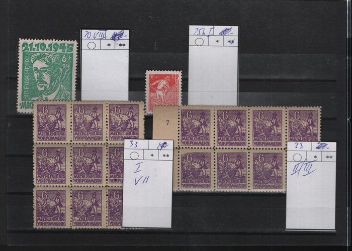 Germany - Local postal areas  - Soviet Zone Collection Plate errors as described partly in units