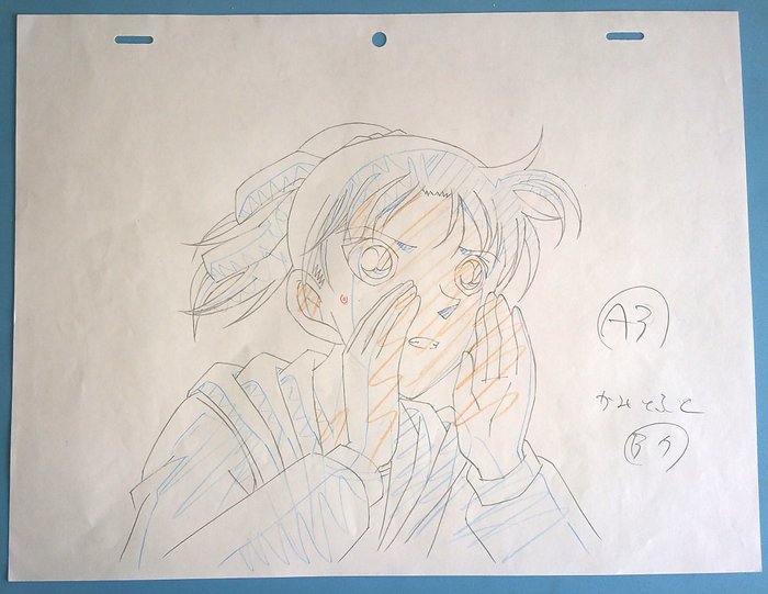 Detective Conan (Case Closed) DOGA. Original Animation drawing. Character: Ai Haibara Year: 1996 – - 2 Original Art. - 1996
