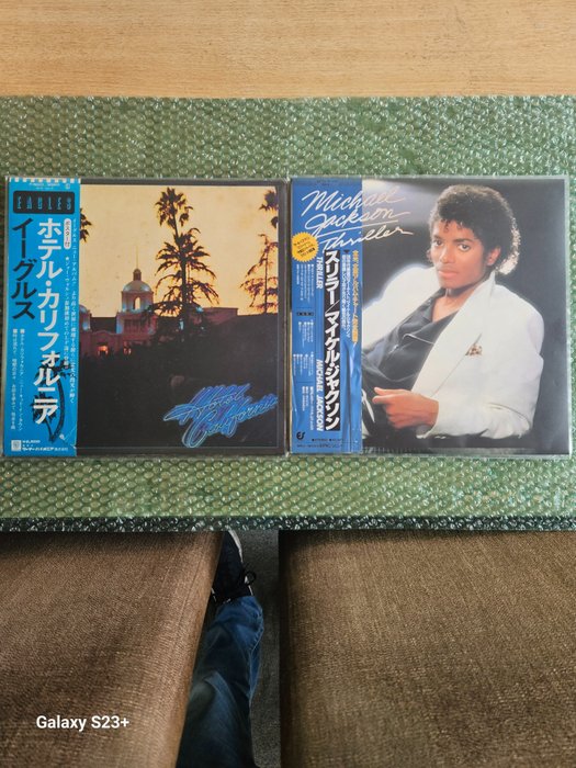 Eagles, Michael Jackson - Hotel California and Thriller - 多個標題 - 黑膠唱片 - 第一批 模壓雷射唱片 - 1976