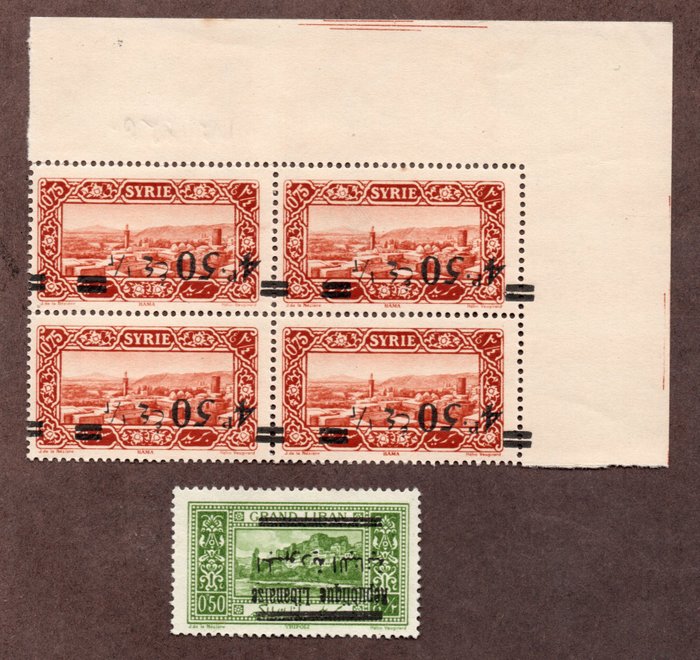 Syria  - Syria n°181g nxx block of 4 with overload reversed and on horseback +Gd Lebanon 99a xx LUXE rating
