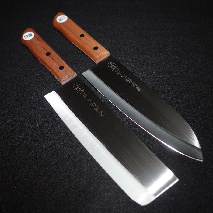 Noshu Magoroku 濃州孫六 - Kitchen knife - Vegetable knife & Multi-purpose knife -  Crafted with Japanese sword-making artistry - Steel (stainless), Wood - Japan