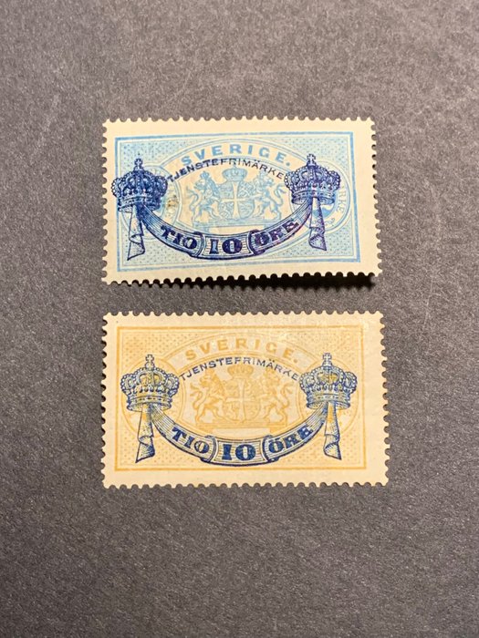瑞典  - 官方，疊印全新郵票，1889 年 - Service 25-26