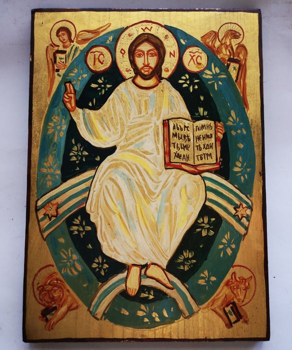 Icon - Russian Hand Drawn Icon of Resurrection - Wood