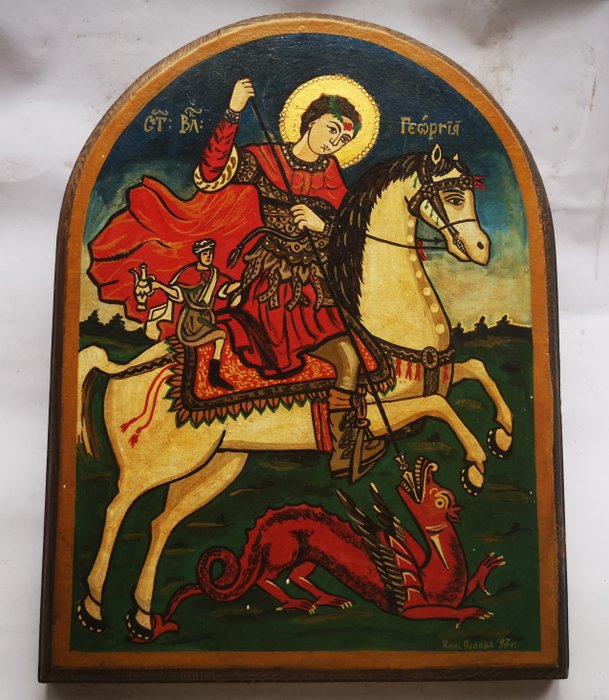 Ikon - Håndmalt ikon av Saint George - 1997 - Tre, Tempera