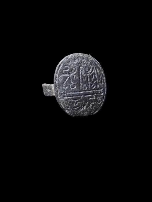 Bysantisk Brons Ring  (Utan reservationspris)
