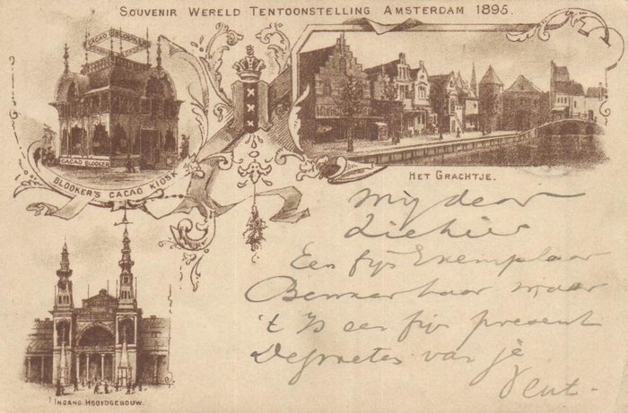 各个国家的博览会 - 美丽！！！ - 包括 1895 年阿姆斯特丹（举办） - 2x 1900 年巴黎（举办）等。 - 明信片 (80) - 1895-1940