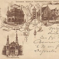 Expo’s diverse landen -FRAAI!!!- Waarbij Amsterdam 1895(gelopen)- 2x Parijs 1900(gelopen) o.a. – Ansichtkaart (80) – 1895-1940