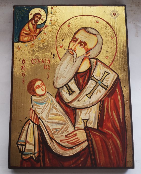Icona - Icona dipinta a mano di San Stiliano Paflagone Custode - Legno