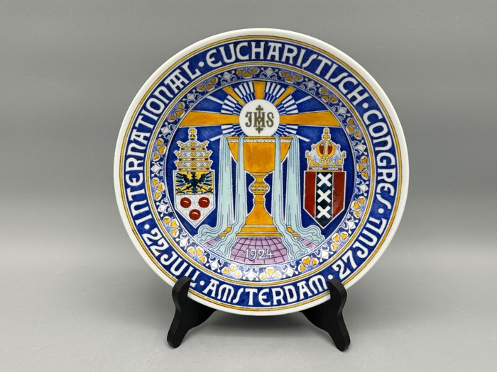 Mosa, Maastricht - Internationaal Eucharistisch Congres Amsterdam 1924 - Teller - Töpferware