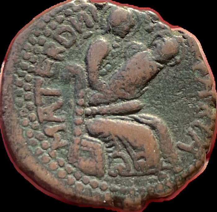 Itália - Calábria Mileto. Ruggero d'Altavilla Gran Conte di Calabria e Sicilia. Trifollaro 1098-1101