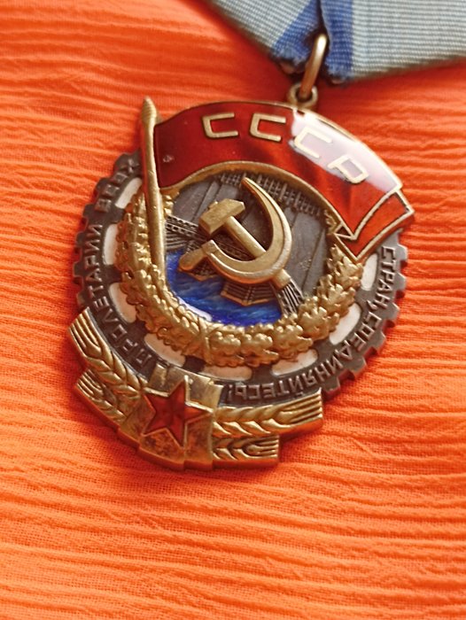 苏联 - 奖章 - Order of the Red Banner of Labor N  617134