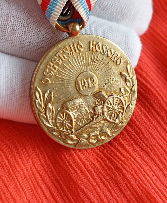 Reino da Sérvia - Artilharia - Medalha - Medal for the Liberation of Kosovo - 1913
