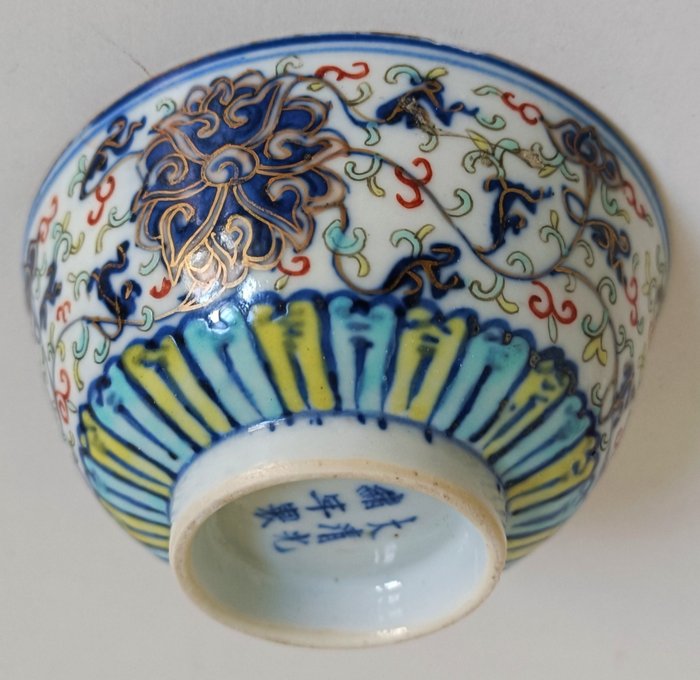 Wucai porselenskopp - Porselen - Kina - Tidlig på 1900-tallet