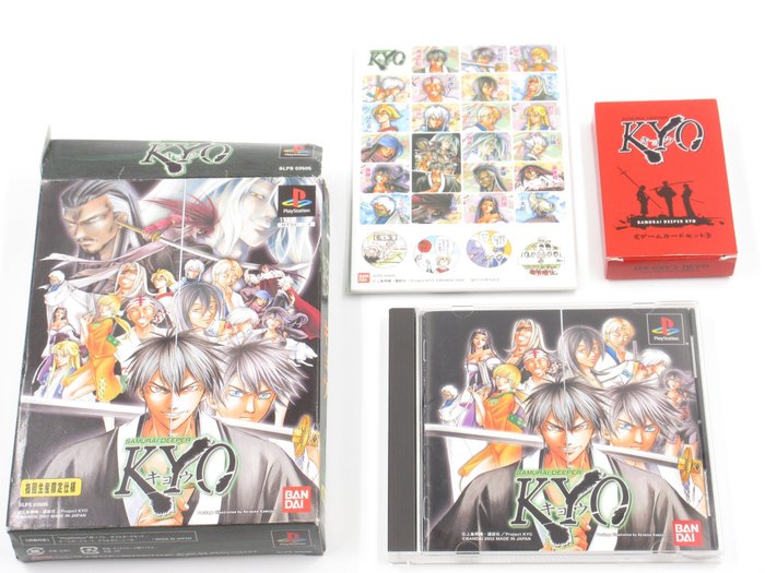 Bandai - Samurai Deeper Kyo サムライディーパー キョウ First-run Limited Edition 初回生産限定仕様 Card Postcard set Box Japan - PlayStation (PS1) - Videospiel-Set (1) - In Originalverpackung