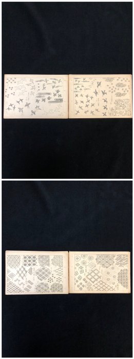 Nihon Meiga Kodai Monyo Ruishu: Volumes 2 & 5 日本名畫紋様類集 – 傳統藝術的掛毯 - 日本 - 昭和年代(1926-1989)