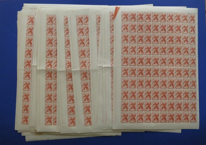 Netherlands 1945 - Liberation stamps in 21 complete sheets of 100 - NVPH 443