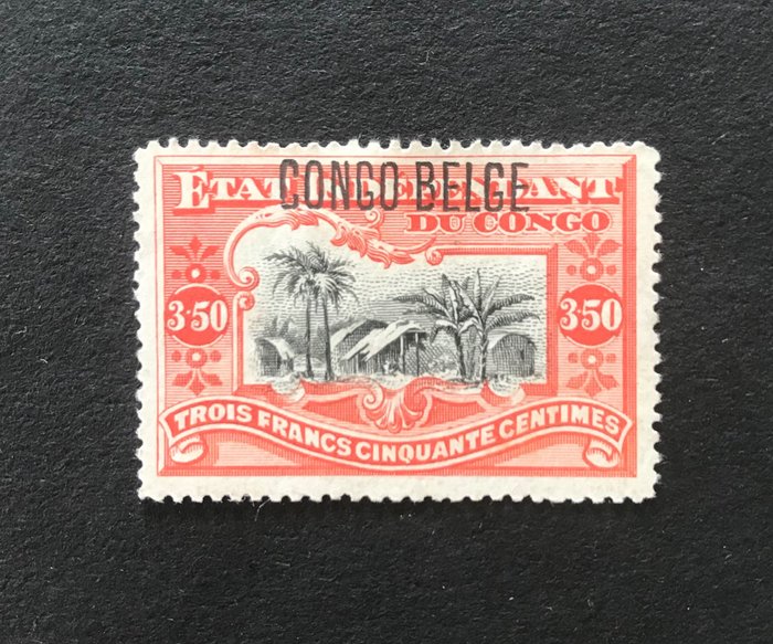 Belgian Congo 1909 - Congolese Village with typographic print - OBP 47