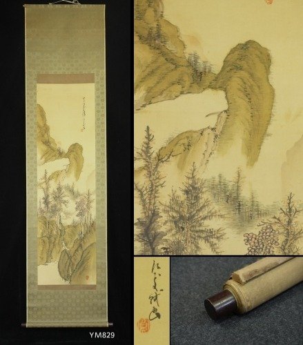 Landscape - ca 1900-20s (Meiji / Taisho) - Kosho 弘処　Kan 寛 - Japonia  (Fără preț de rezervă)