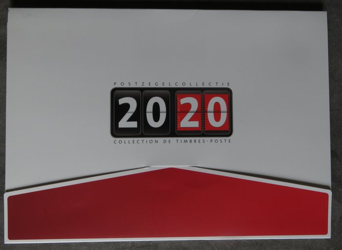 比利時 2020 - Bpost 2020 年度資料夾