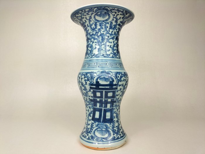 Porcelæn - Kina - Qing-dynastiet (1644-1911)