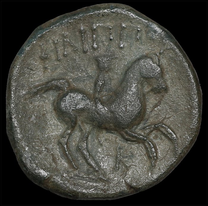 Mazedonien. Philip II of Macedon 359-336 BC. Bronze