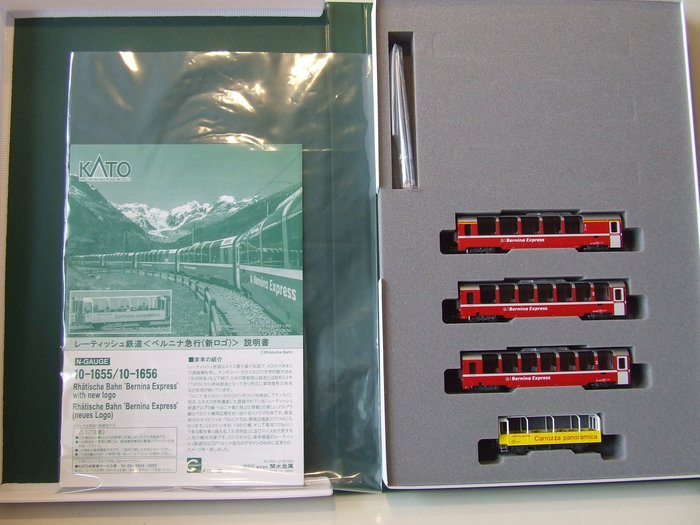 Kato N - 10-1656 - Set Machetă tren transport călători (1) - set de vagoane Bernina Express al Căii Ferate Retice,