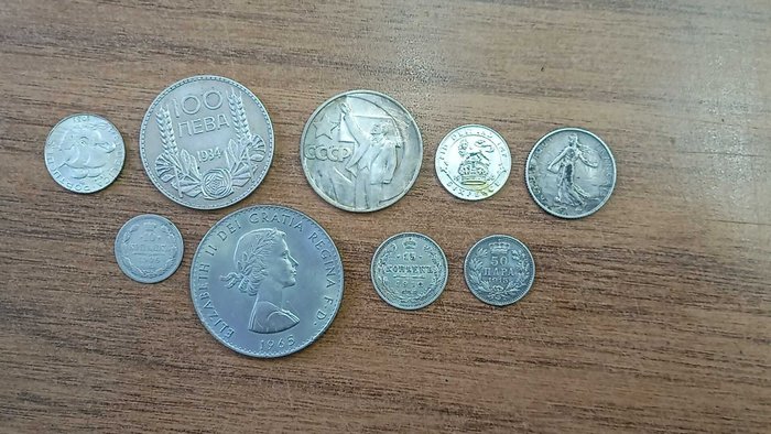 世界. Collection of coins  (没有保留价)