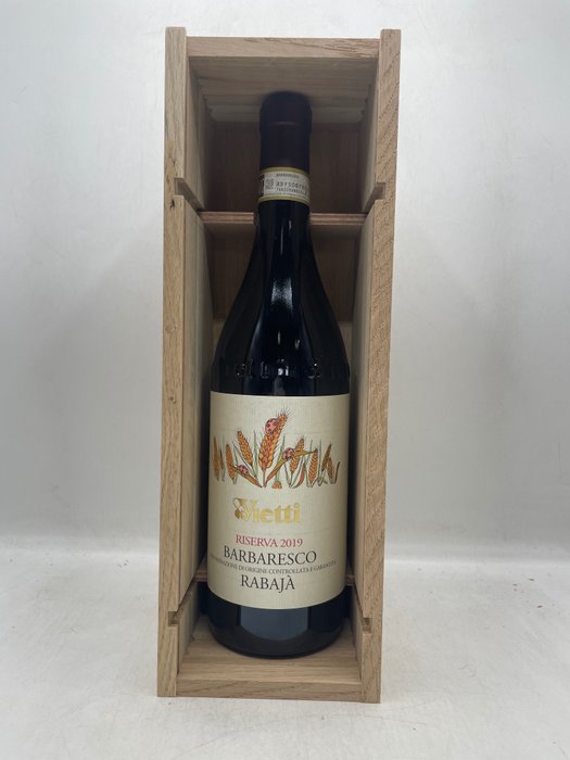 2019 Vietti Rabaja - 芭芭莱斯科 Riserva - 1 Bottle (0.75L)