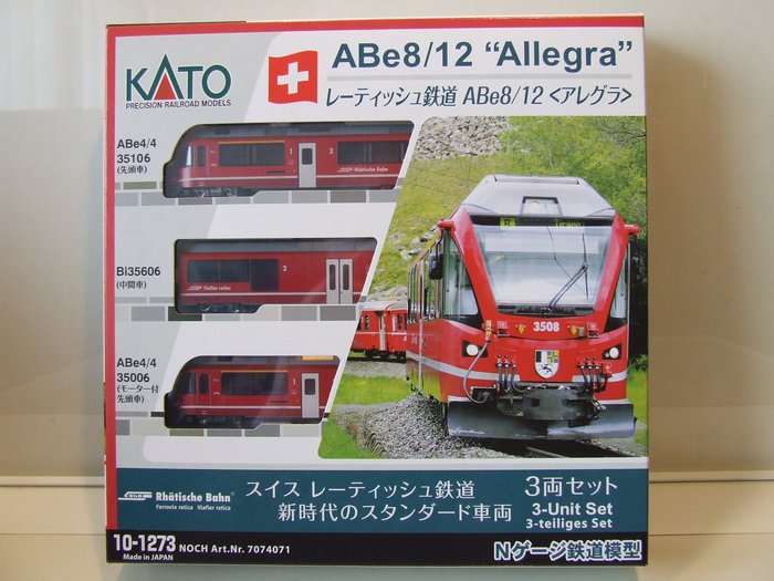 Kato N - 10-1273 - Tren a escala (1) - Juego de tren de 3 piezas ABe 8/12 Allegra del Ferrocarril Rético